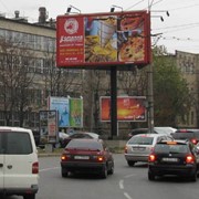 Размещение рекламы, Киев и вся Украина