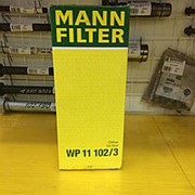 Фильтр масляный /Volvo FH12/FH16/FM/Mann/WP11102/3