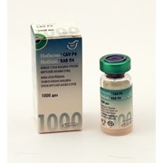 Живая сухая вакцина Нобилис CAV P4