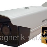 Видеокамера уличная Hikvision DS-2CE16D1T-IT5