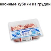 Беконные кубики из грудинки фото