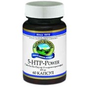 HTP (-5) Power (5 гидроксиптофан) фото