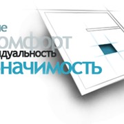 Заявоки на регистрацию товарного знака и знака обслуживания фото
