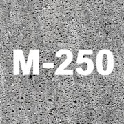 Бетон В20 (М250) фотография