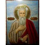 Икона Святой Илья Пророк