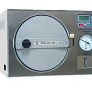 Стерилизатор для стоматологий СПГА-25-1-НН (форвакуумный) с объемом стерилизационной камеры 25 литров фото