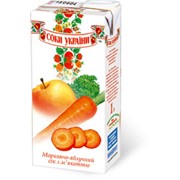 Сок морковно-яблочный ТМ "Соки Украины"