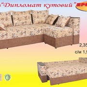 Угловой диван-софа Дипломат фото