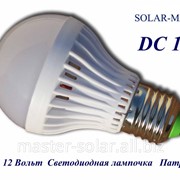 Светодиодная лампочка 12 Вольт 5 Ватт ( LED 12V 5W ) фото