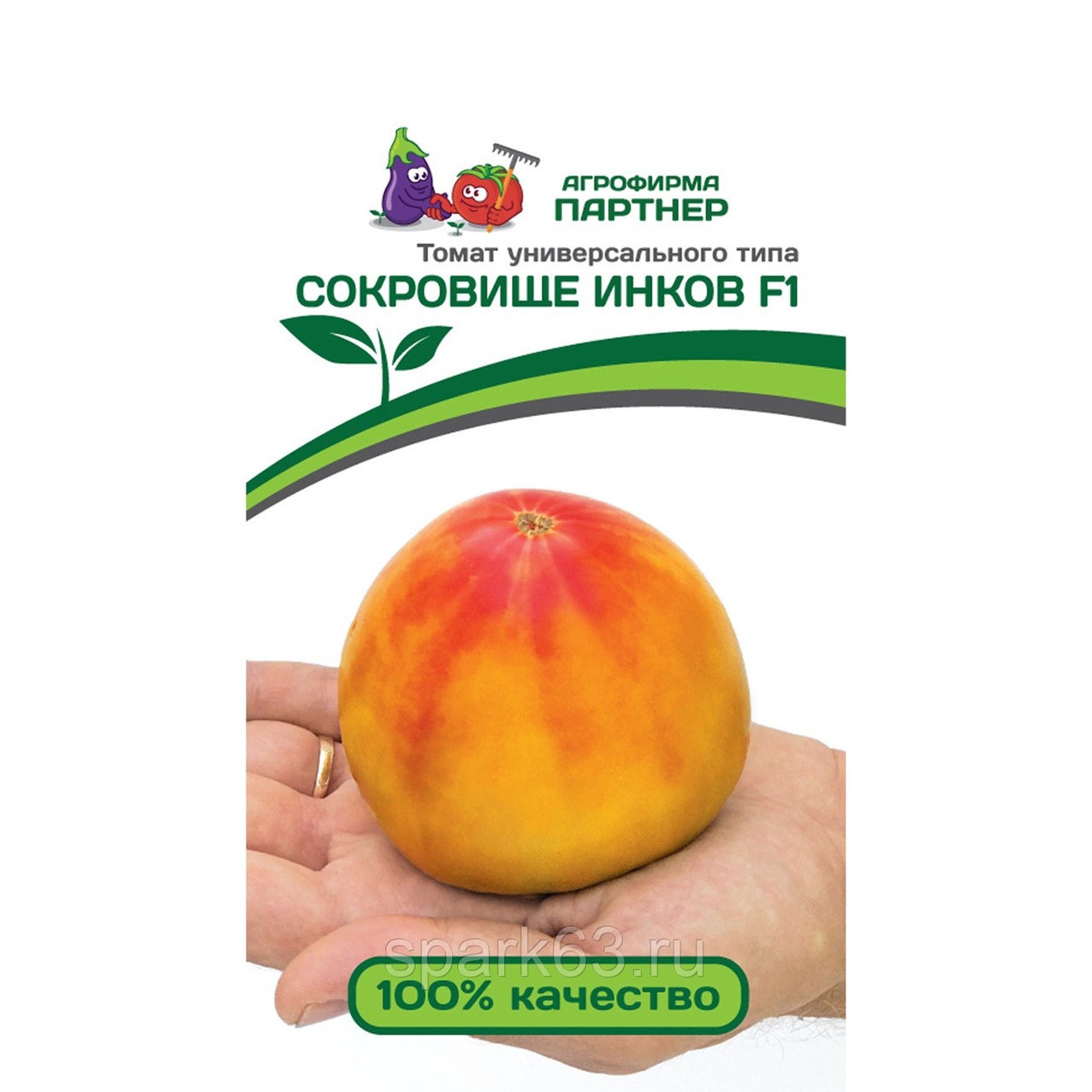 Томат Сокровища Инков Отзывы Фото