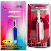 Станок для бритья в пластиковом футляре с лезвиями JUNJIE-JJ-818 фотография
