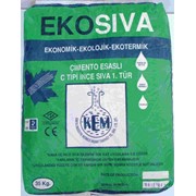 Штукатурка «ЭКО»(EKOSIVA)(экономная-экологическая-экотермическая)