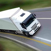 Контроль за движением грузов