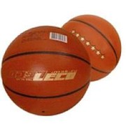 ЛЕКО Мяч баскетбольный ЛЕКО 7 звезд, 10 класс прочности арт. AQ17511