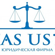 Послуги з охорони праці, отримання дозволів фото