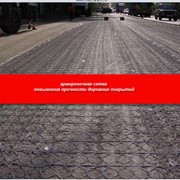Использование армирующей сетки в новом дорожном строительстве Стеклопластиковая арматура фото