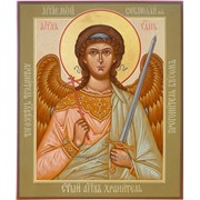 Икона с образом Ангела Хранителя