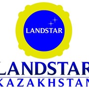 Грузоперевозки по Казахстану Landstar (Лендстар)