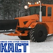 Кировец К-744 аналог К-710 СТАНИСЛАВ со съемным бульдозерным оборудованием фото