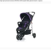 Прогулочные детские коляски ABC design MOVING LIGHT purple-black
