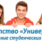 Дипломы фото