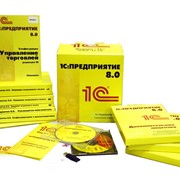 Внедрение программного продукта 1С фото