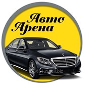 Аренда и заказ автомобилей с водителем от ТК «АВТО-АРЕНА»
