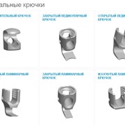 Спинальные крючки для спинальной нейрохирургии фото