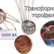 Трансформаторы тороидальные ТрЖ-2,5 кВА фото