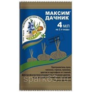 Максим Дачник (амп.4мл) для обработки лука, чеснока, цветов, картофеля перед посадкой и хранением фотография