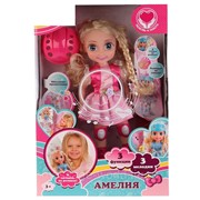 Интерактивная игрушка кукла АМЕЛИЯ- катается на роликах,поёт,реагирует на хлопок
