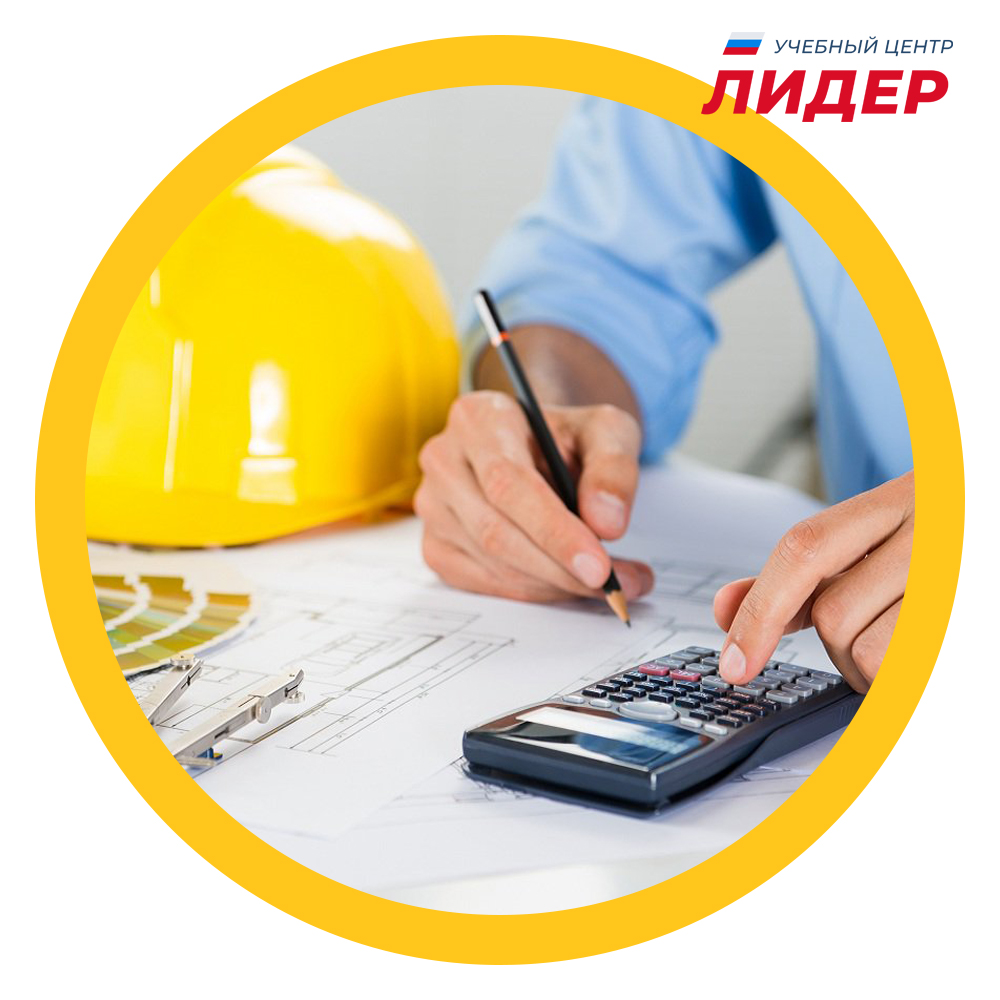 Обучение автомобильному делу