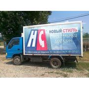 Доставка грузов по Украине , Мелитополь фото