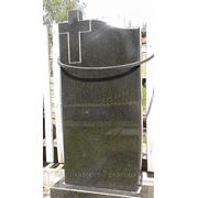 Памятник из Букинского габбро фото