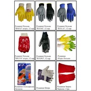 Резиновые перчатки для работы Ровно, Луцк фото