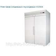 Шкаф холодильный Polair с глухой дверью CC214-S (0…+6 и -15…-20С)