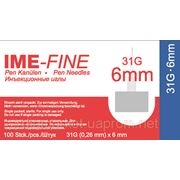 Иглы Име-Файн 6мм (IME-FINE) — 100шт
