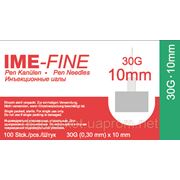 Иглы Име-Файн 10мм (IME-FINE) — 100шт