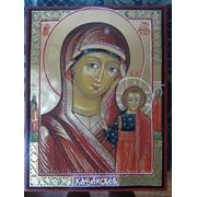 Богородица Казанская фото
