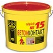 Грунт АРТИСАН Бетонконтакт №-15 (10 кг)