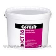 краска грунт Ceresit CT16 (5л)