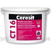 CT-16 “Ceresit“ Краска грунтующая, 10 л фотография