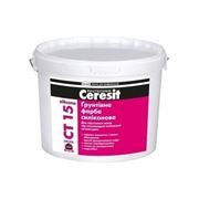 СT15 Ceresit (Церезит) Краска грунтующая силиконовая, 10 л