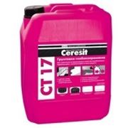 Глубокопроникающая грунтовка Ceresit CT 17, 5л фото