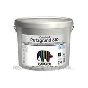 Грунтовочная краска для минеральных поверхностей Putzgrund 610 Capatect Caparol, 8кг фотография