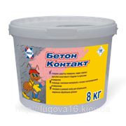 БЕТОНКОНТАКТ краска адгезионная ФЕРОЗИТ 17, 8 кг