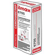Ilmax 6705 (2-60мм). Самонивелир быстротвердеющий. Пешее хождение через 3 часа. фото