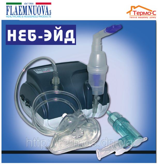 Ингалятор neb 400 компрессорный. Neb aid. Ингалятор неб эйд. Ингалятор небулайзер компрессорный. Neb aid.