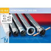 Соединительные детали для присоединения металлических шлангов NORCONNECT 202-206 фото