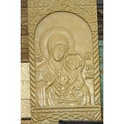 Иверская икона Божьей Матери на камне фото
